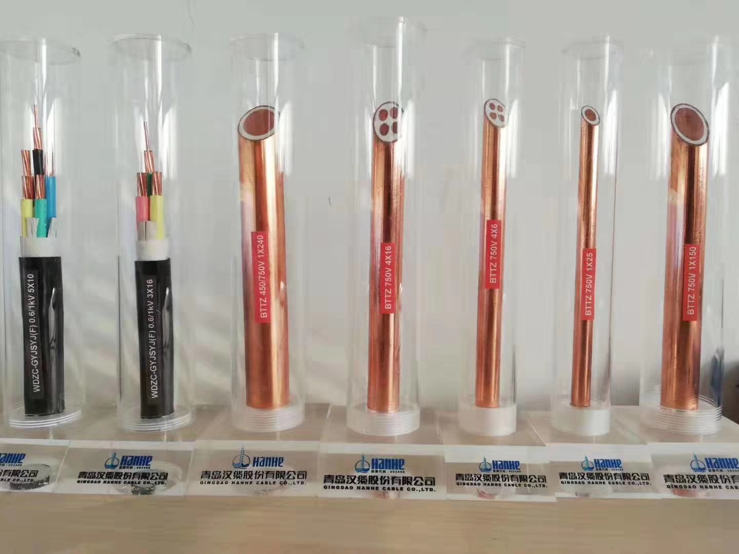 BTTZ銅芯銅護(hù)套氧化鎂絕緣防火電纜